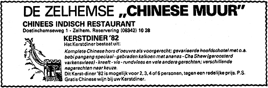 Chinesemuur advertentie1982
