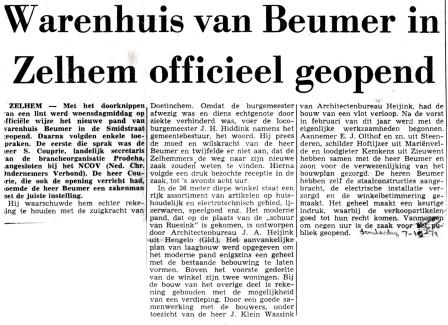 010 Smidsstraat 10 121 kranten art.7 10 1971 opening Beumer 