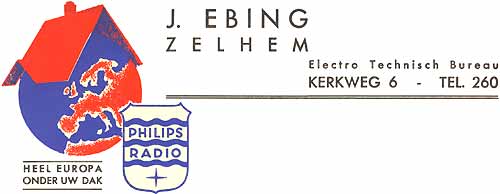 ebing logo